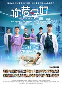 456亚洲人成高清在线